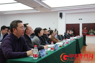 招行杯第七屆雙創(chuàng)大賽貴州賽區(qū)頒獎暨貴州科技型企業(yè)投融資對接會推動企業(yè)高質(zhì)量管理