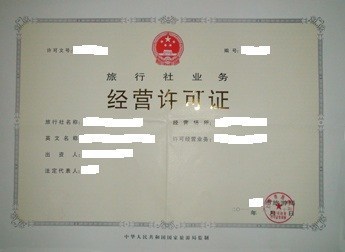 貴州厚和企業管理 塑造卓越企業管理的貴州智慧