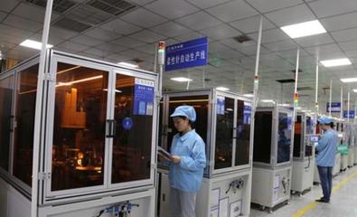 貴州航天電器入選國家級智能制造示范工廠名單，引領企業管理創新